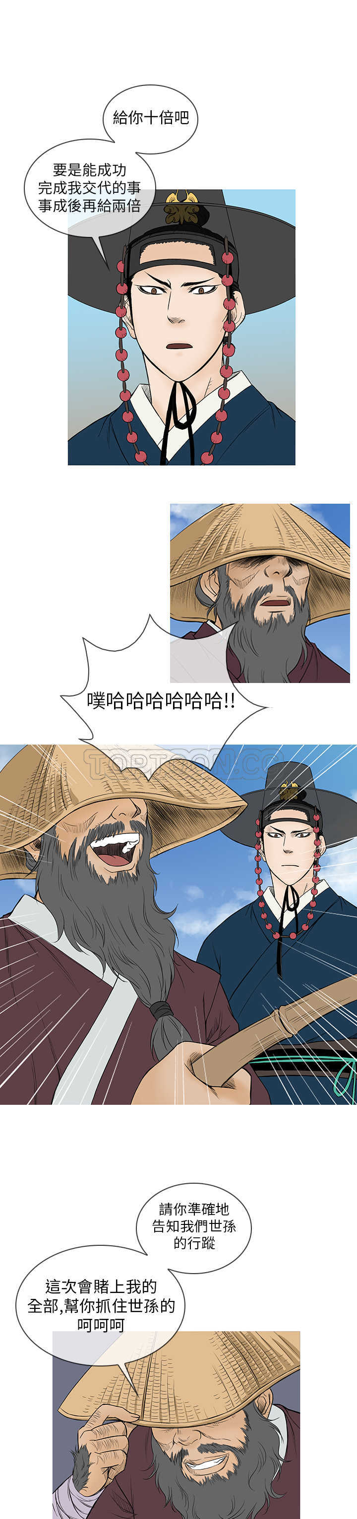 9.jpg
