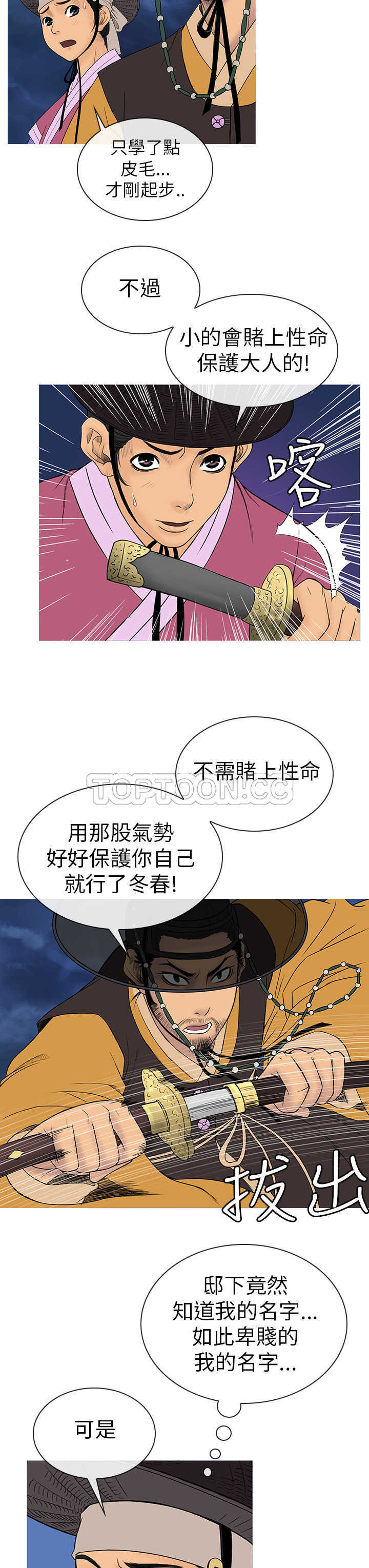 3.jpg