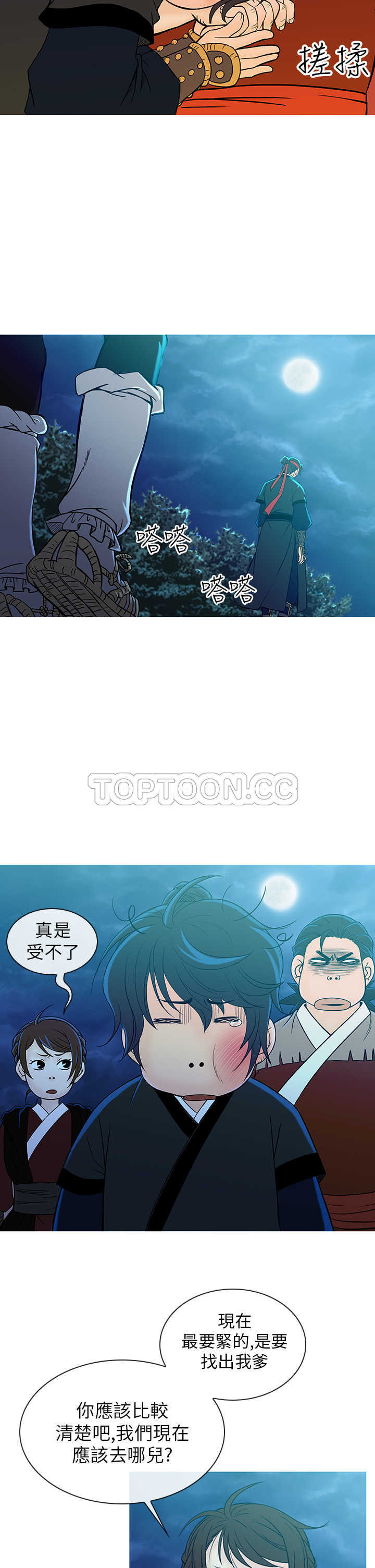 9.jpg