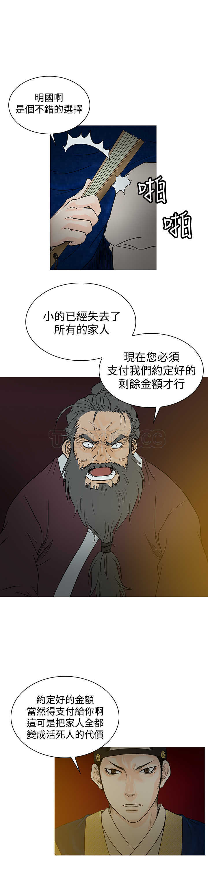 11.jpg