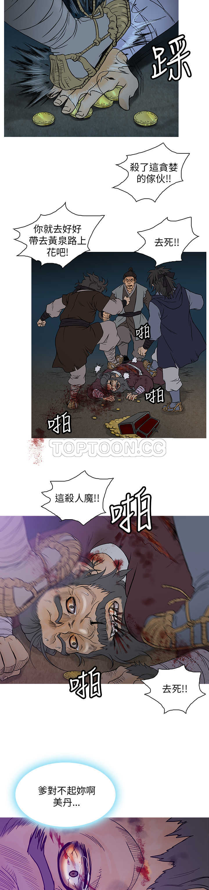 8.jpg