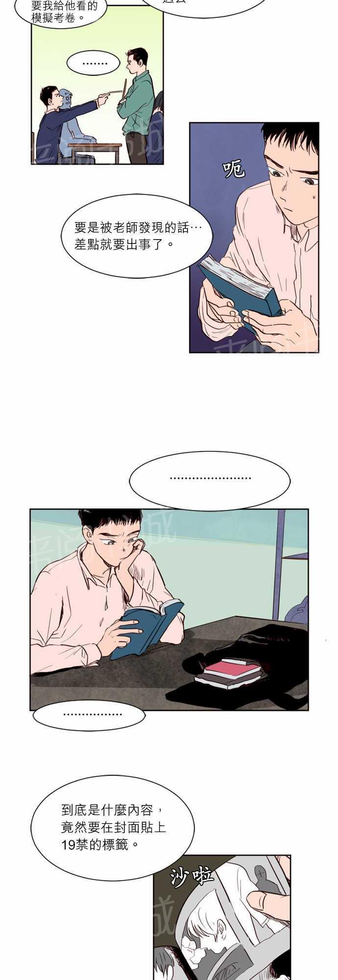 2.jpg