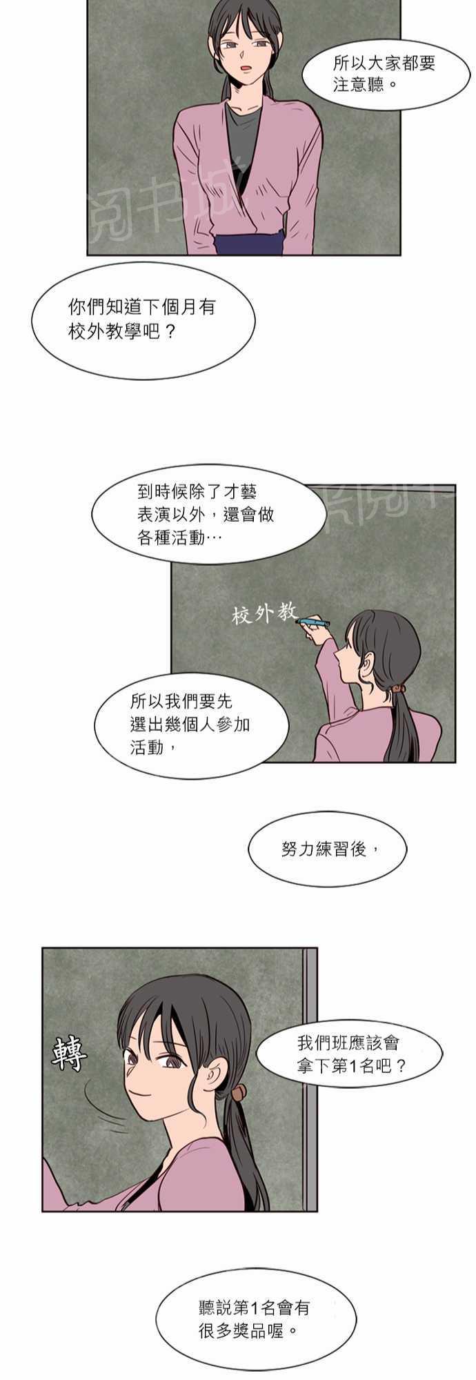 26.jpg