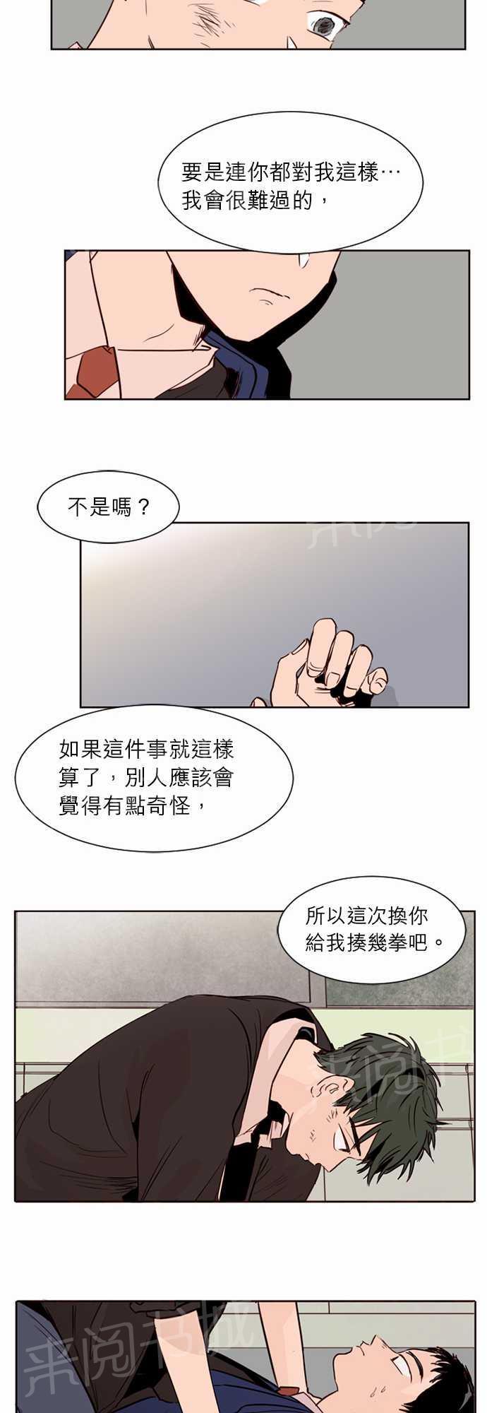 18.jpg