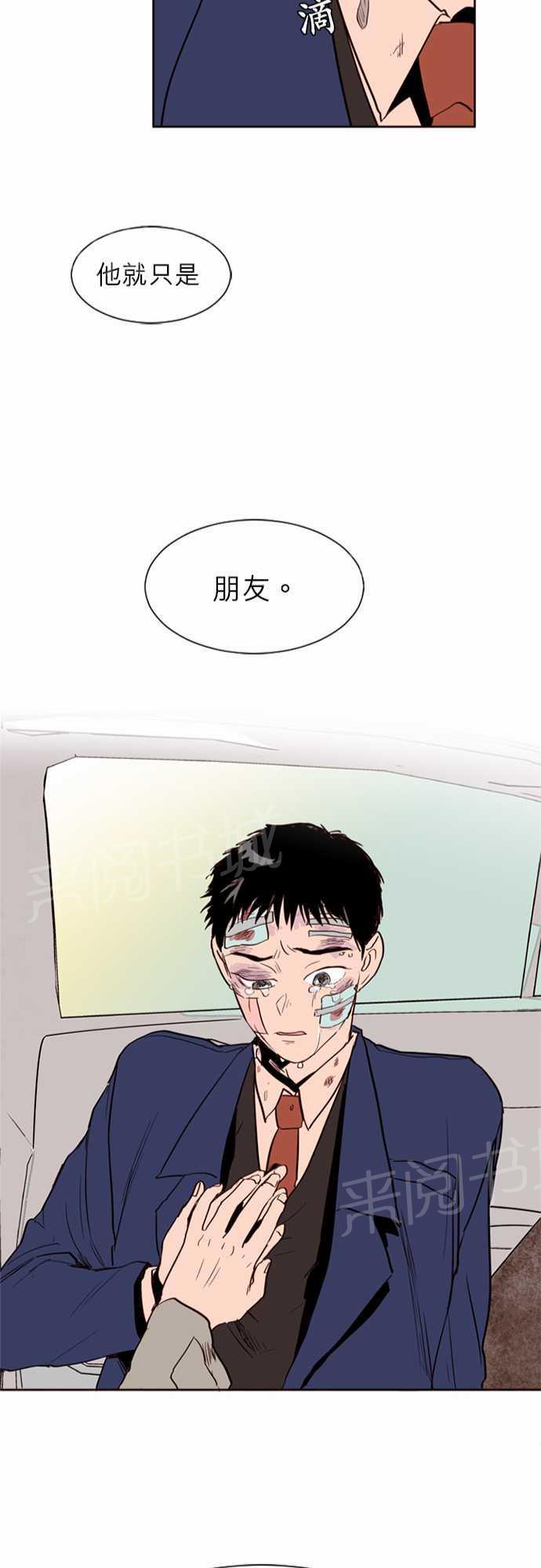 27.jpg