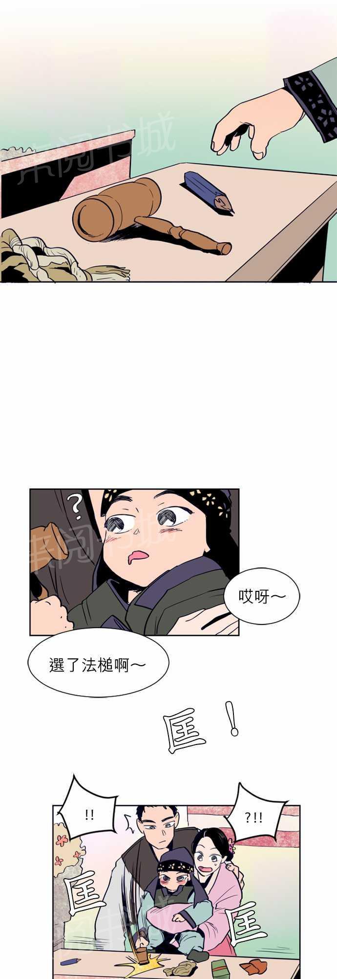 2.jpg