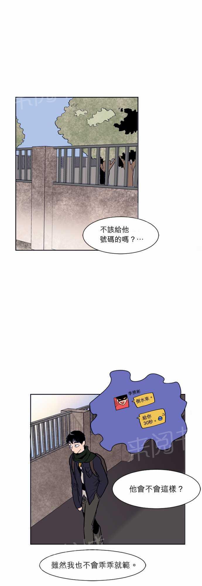 20.jpg