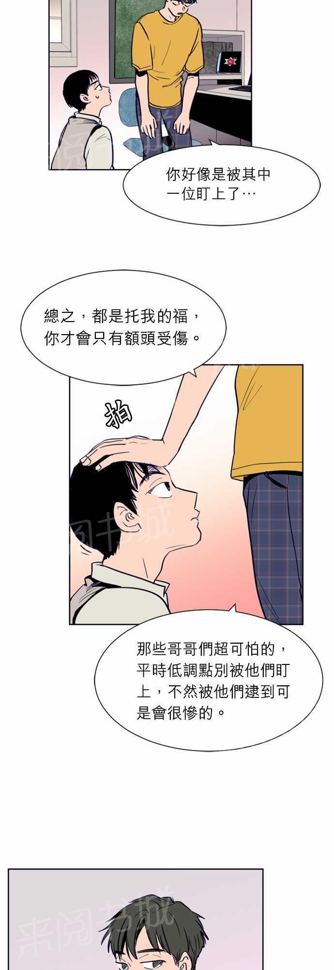 12.jpg