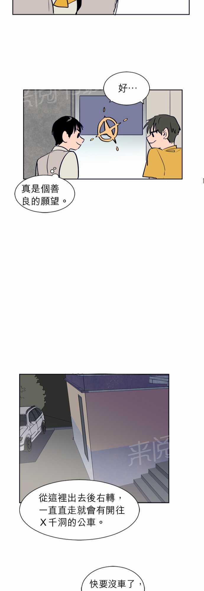 26.jpg