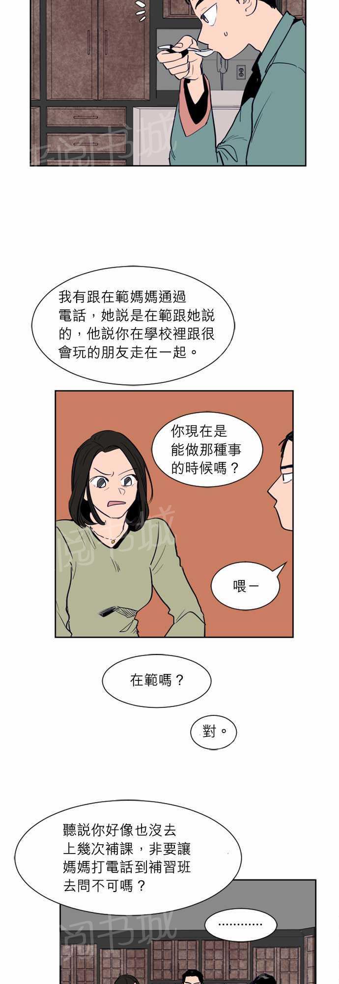 26.jpg