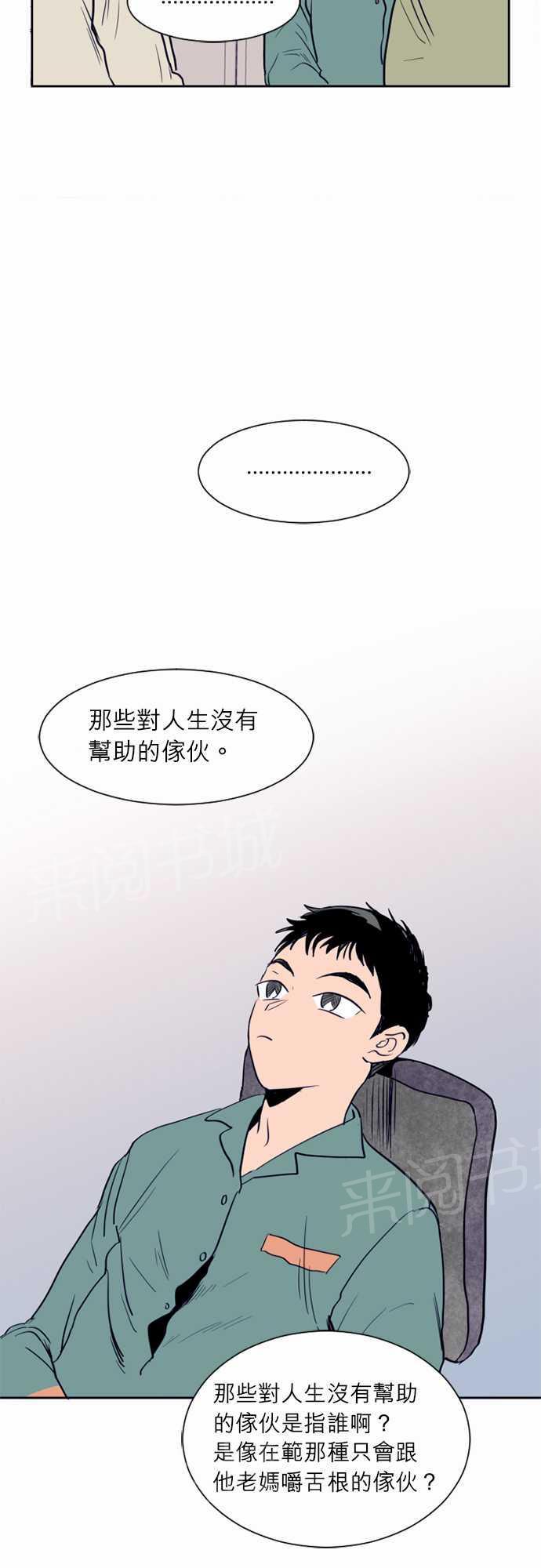 28.jpg