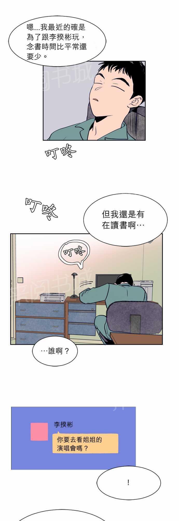 29.jpg