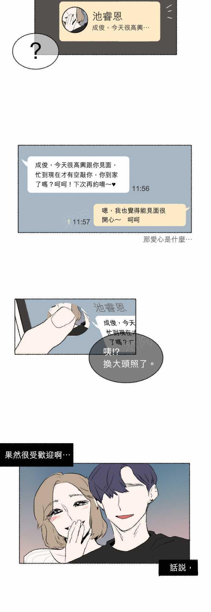14.jpg