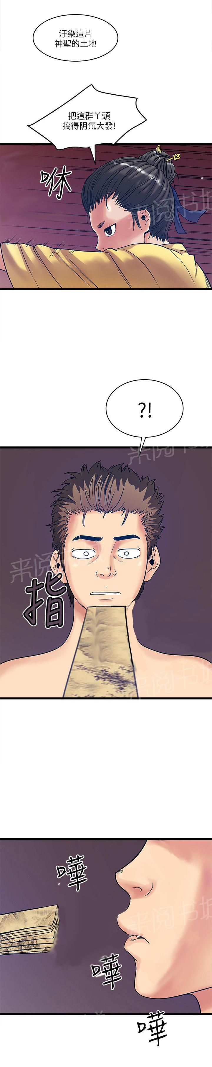 12.jpg