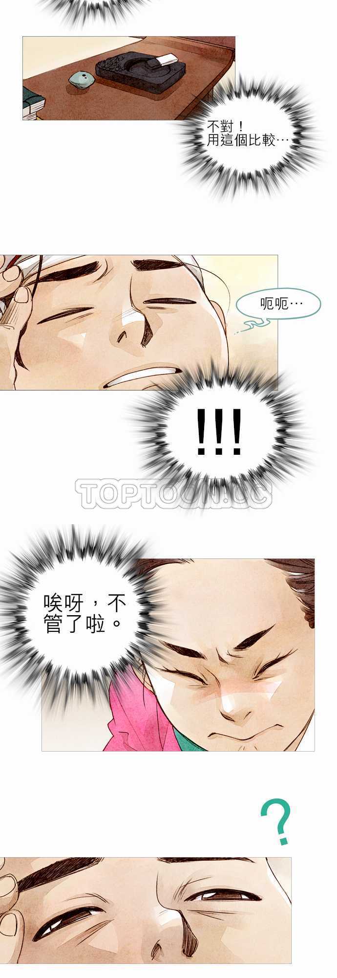 30.jpg