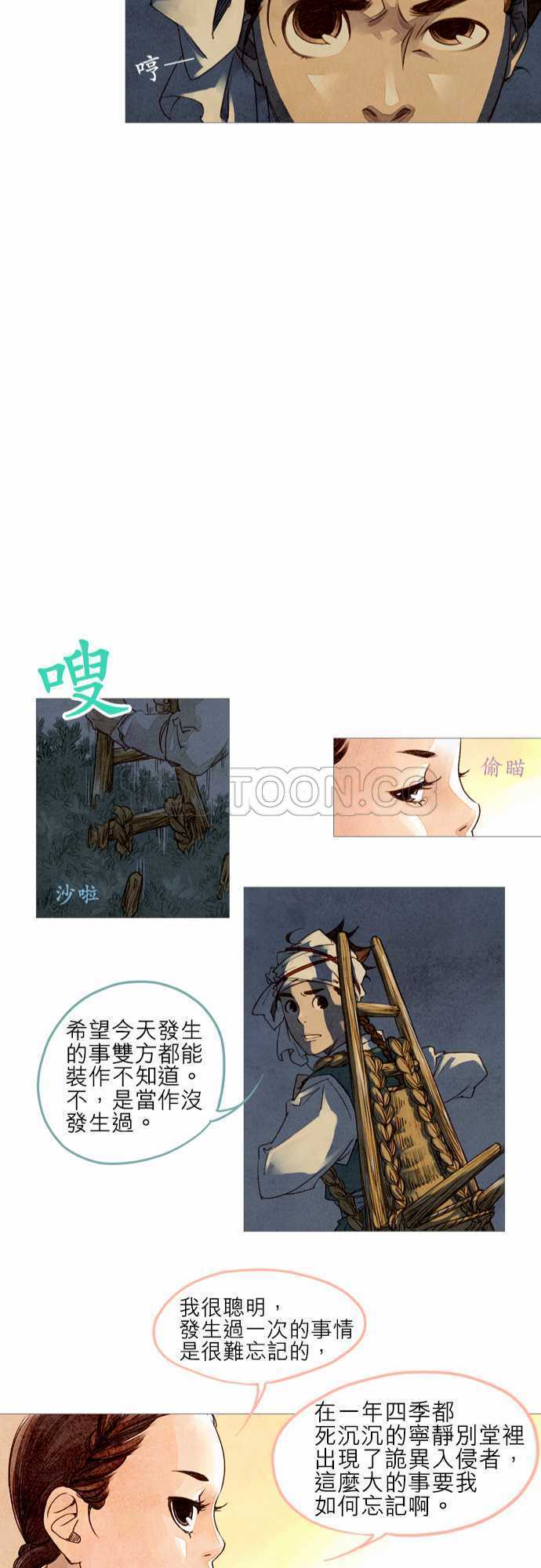 23.jpg