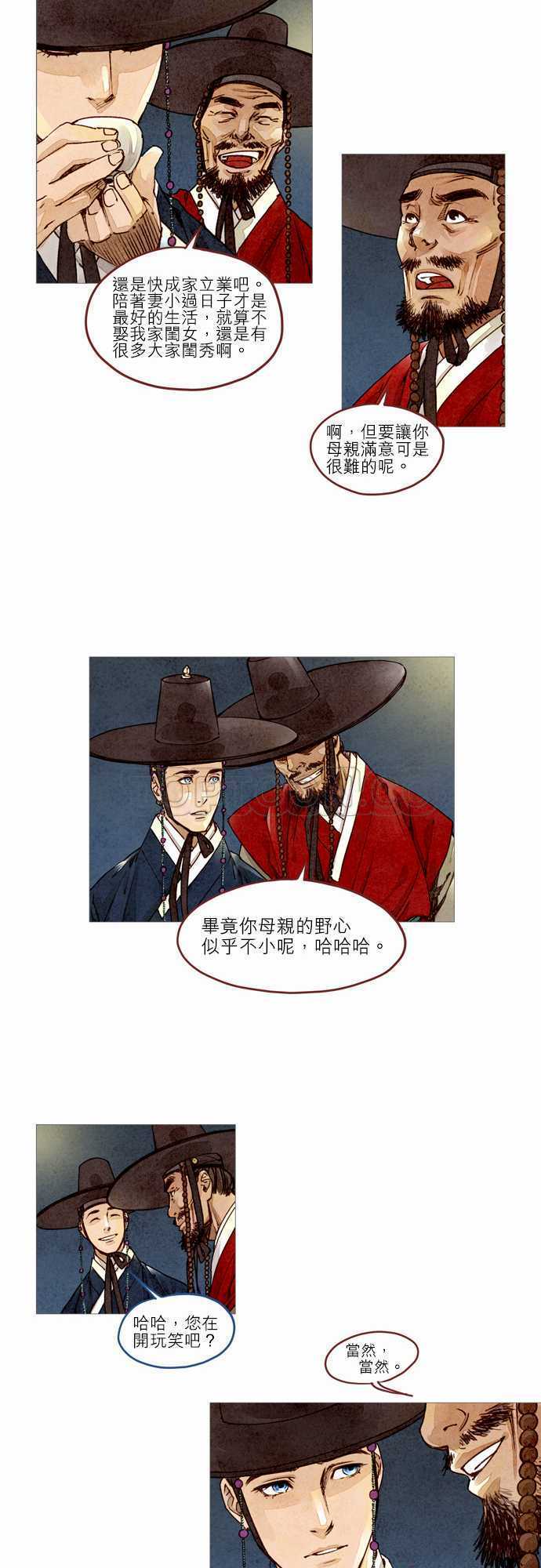 14.jpg