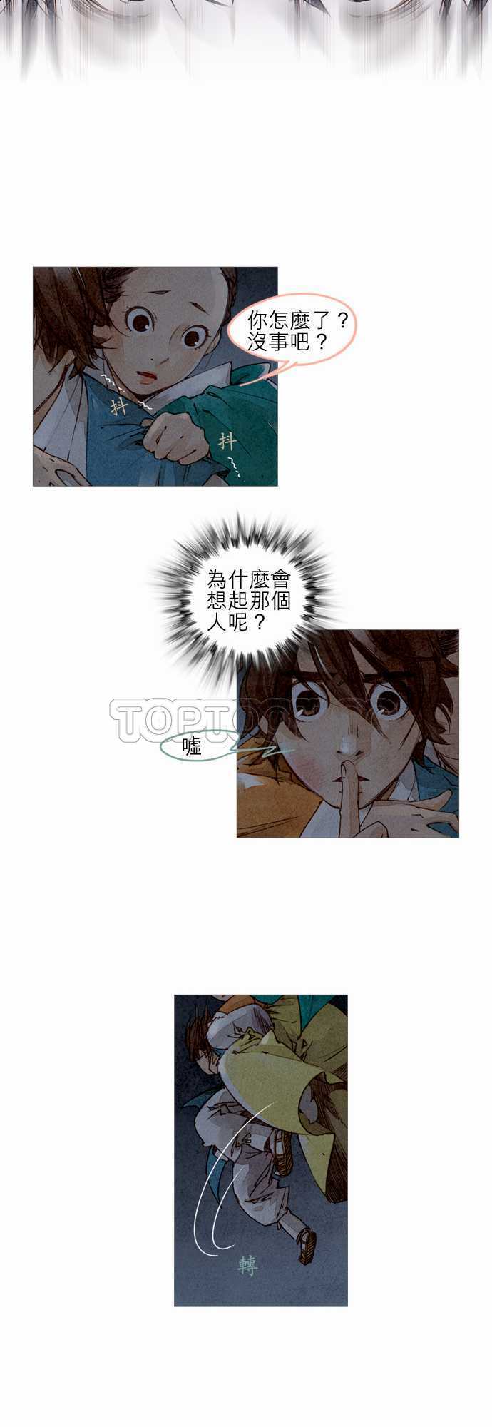 16.jpg
