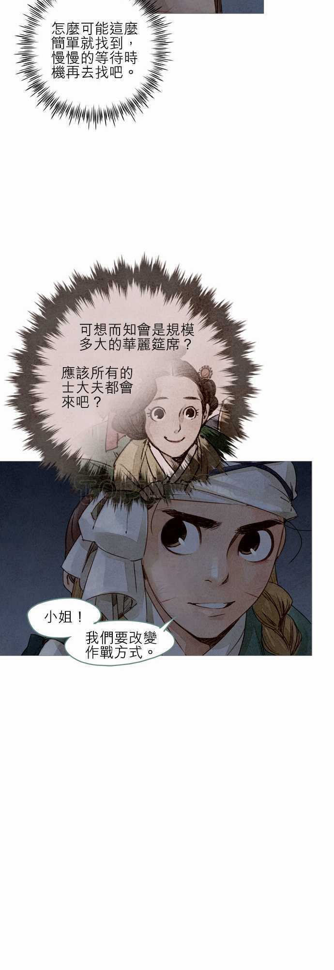 27.jpg