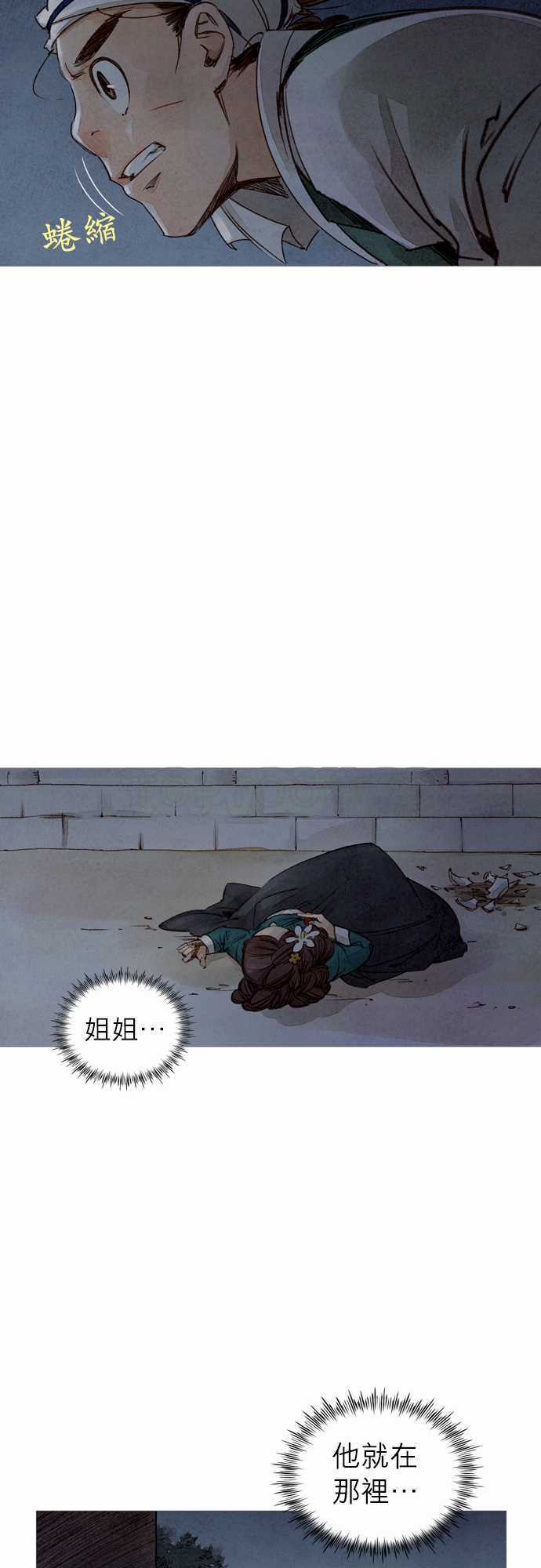 26.jpg