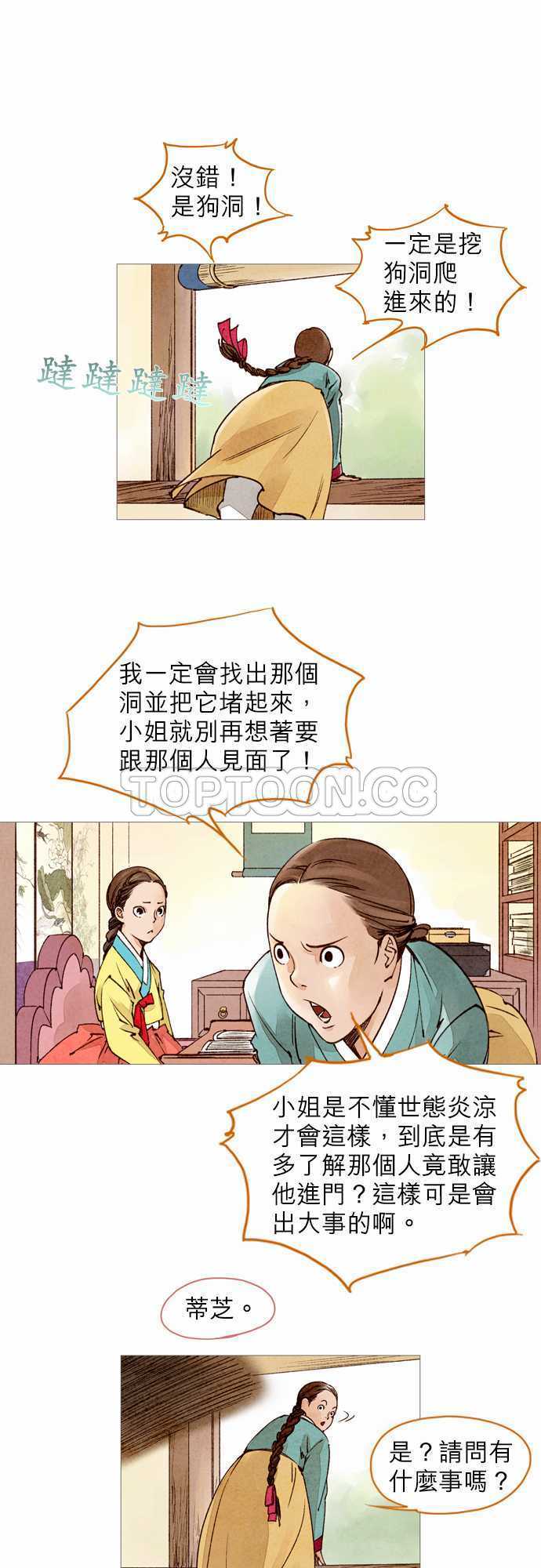 25.jpg