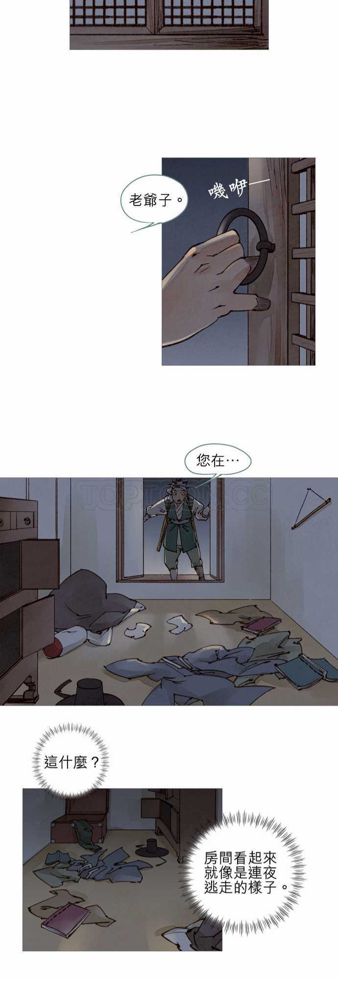 21.jpg