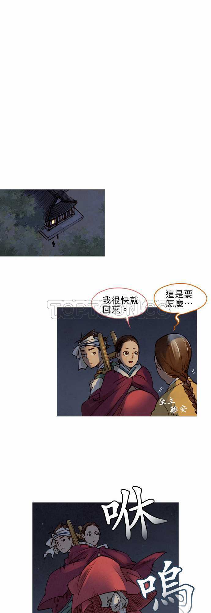 14.jpg