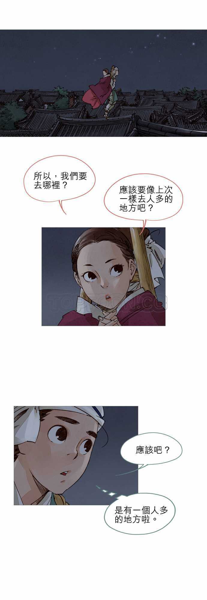 18.jpg