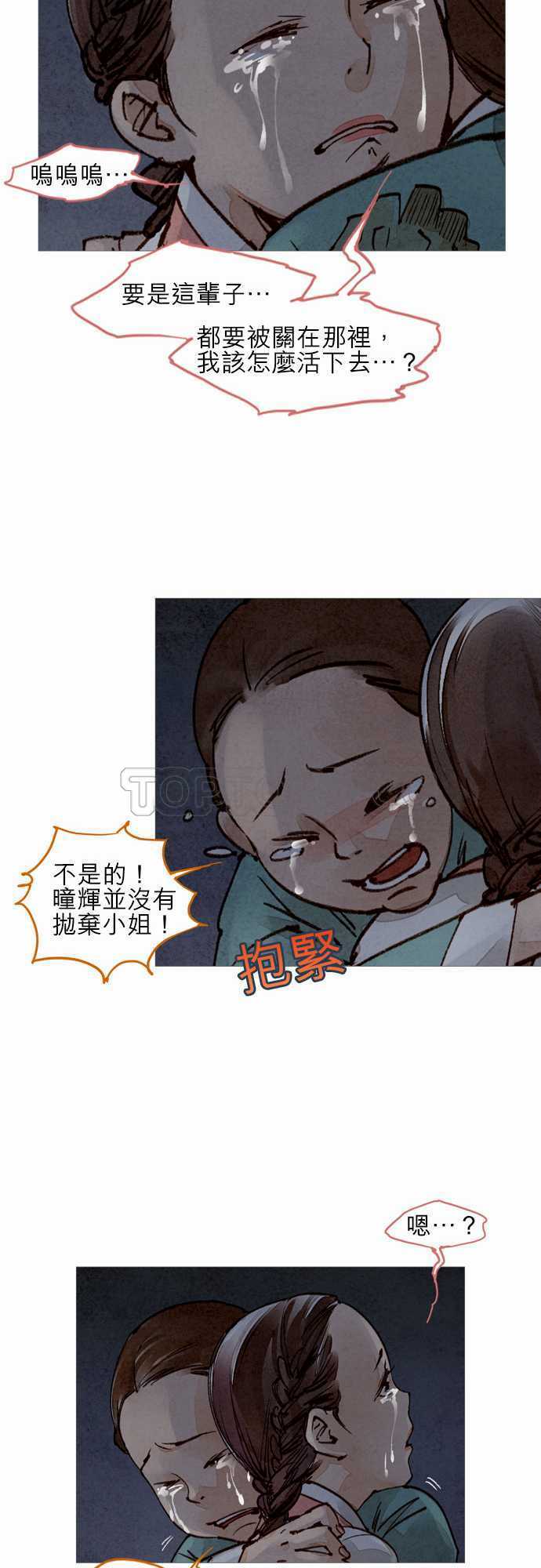 18.jpg