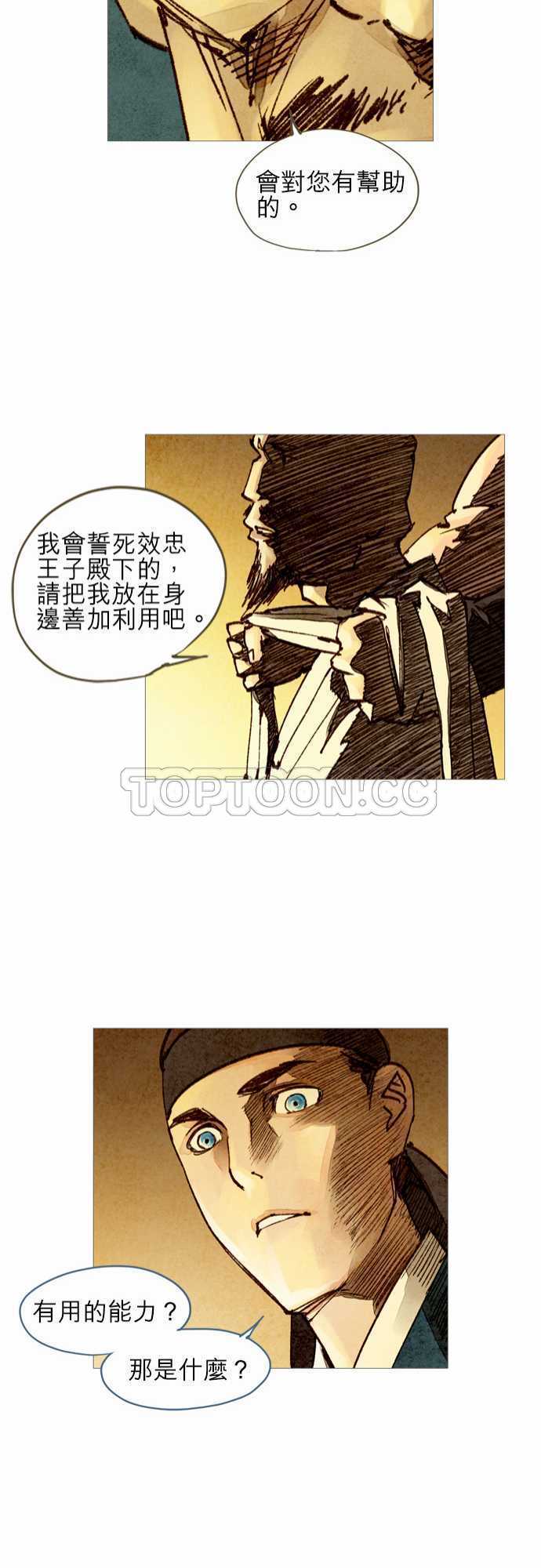21.jpg
