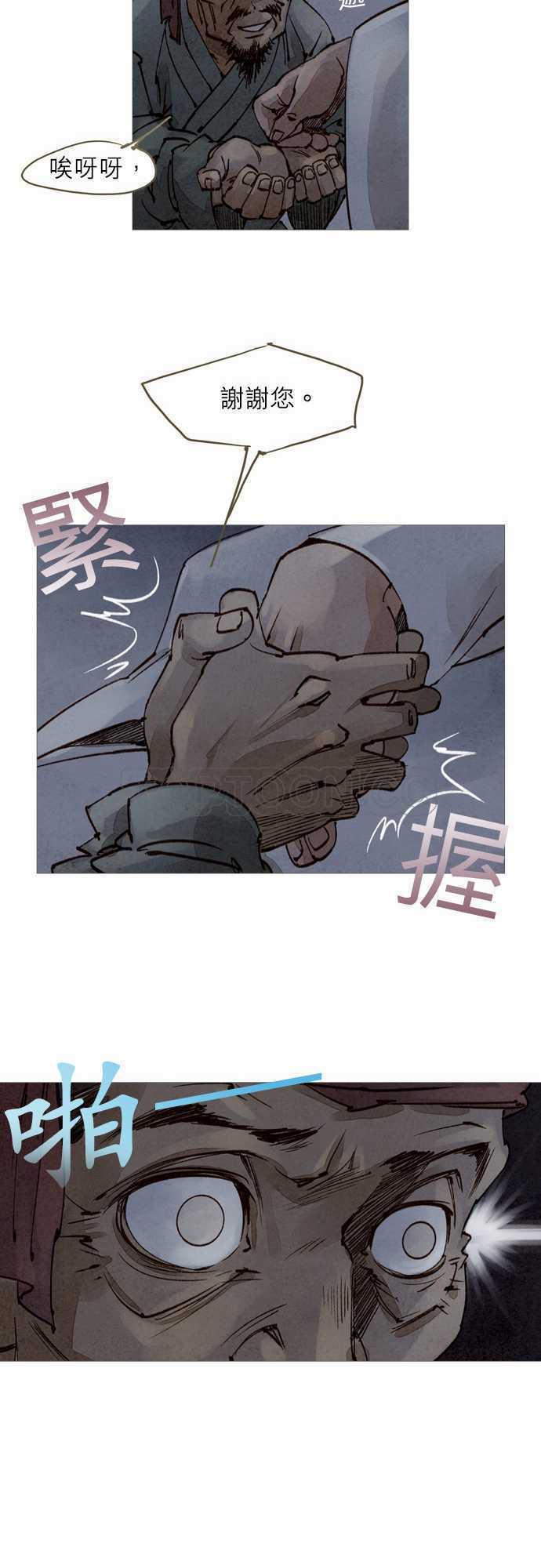 13.jpg
