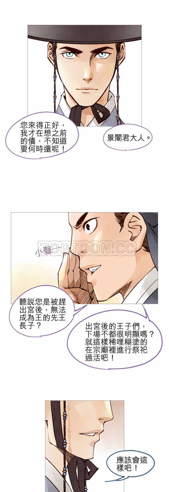 23.jpg