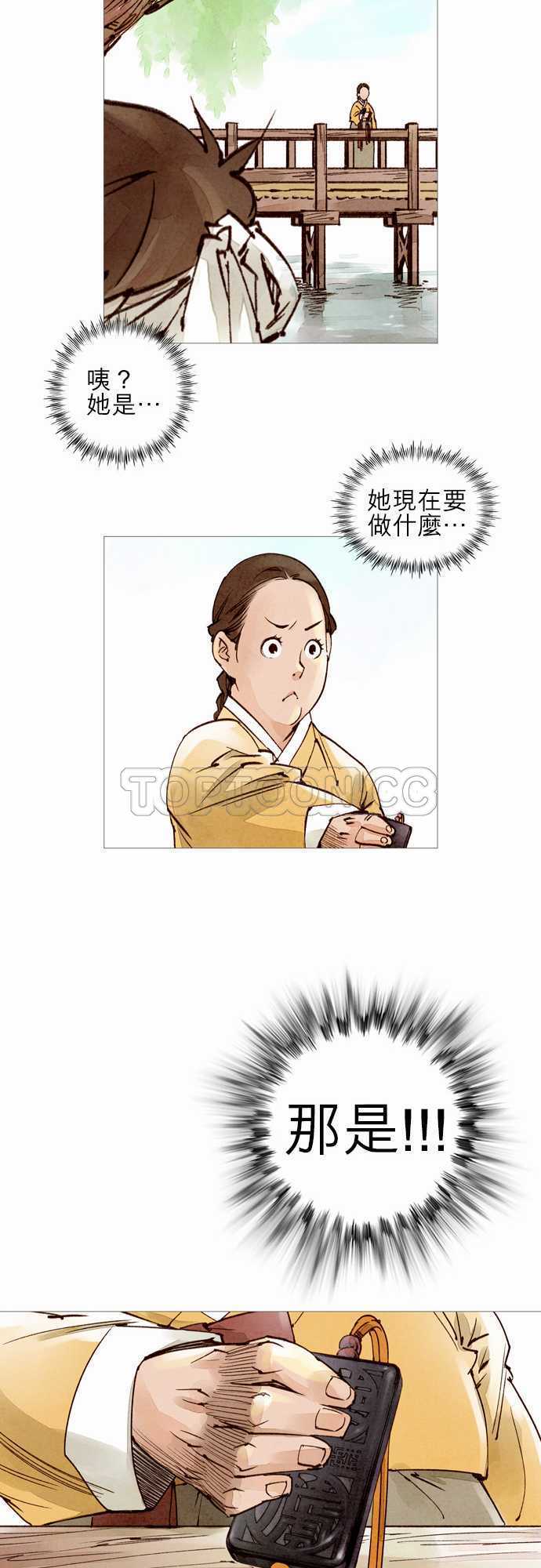 33.jpg