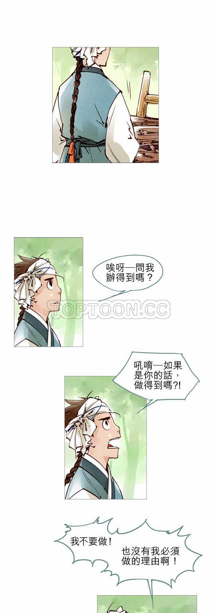 23.jpg