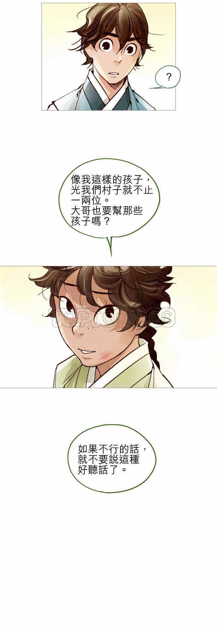 24.jpg