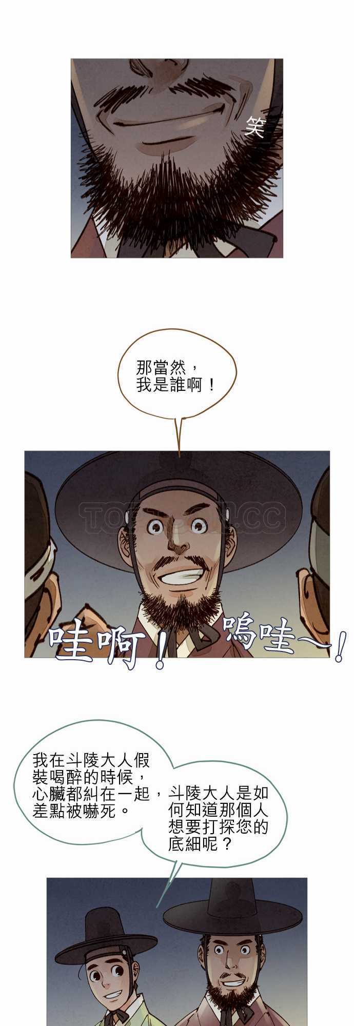 23.jpg