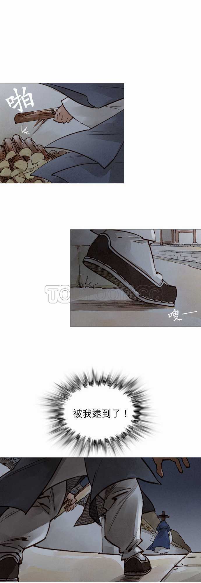 29.jpg
