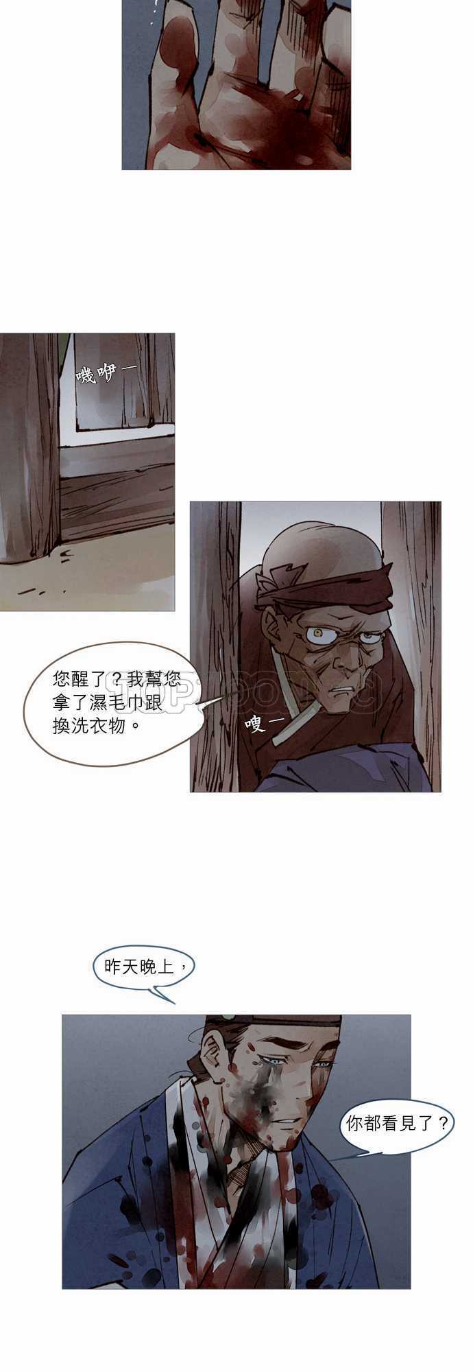 14.jpg