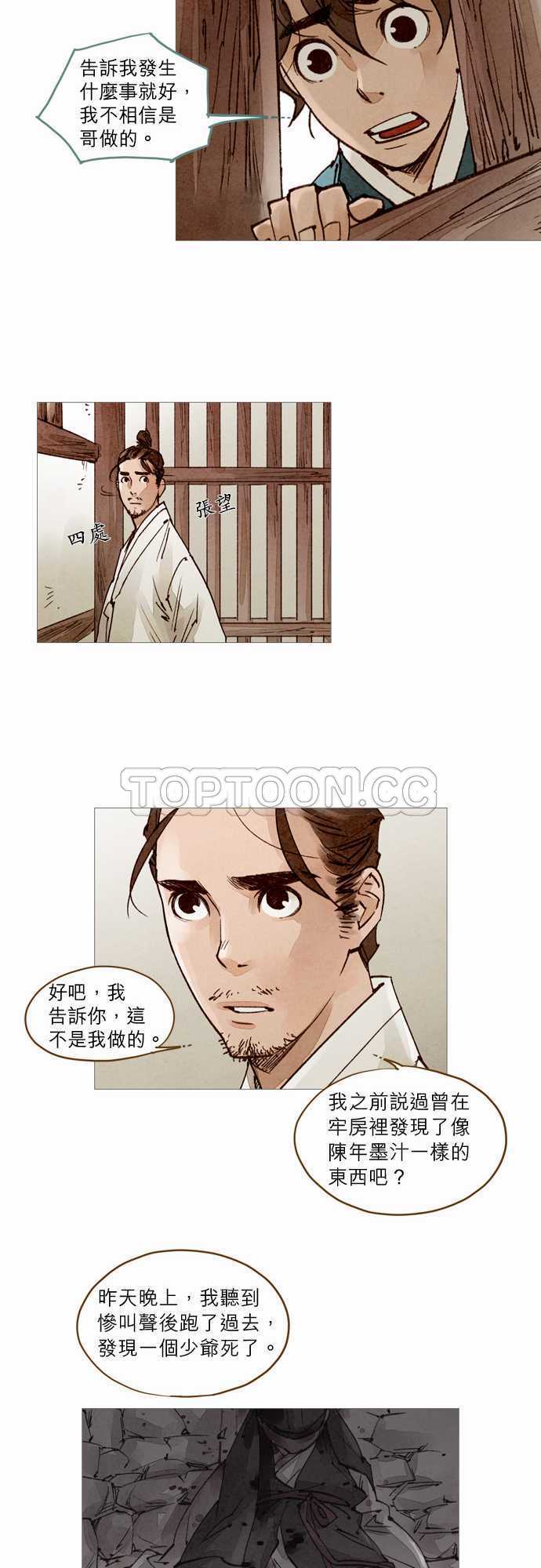 25.jpg