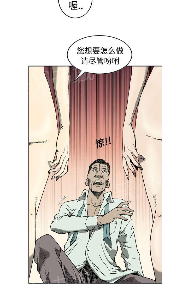 14.jpg