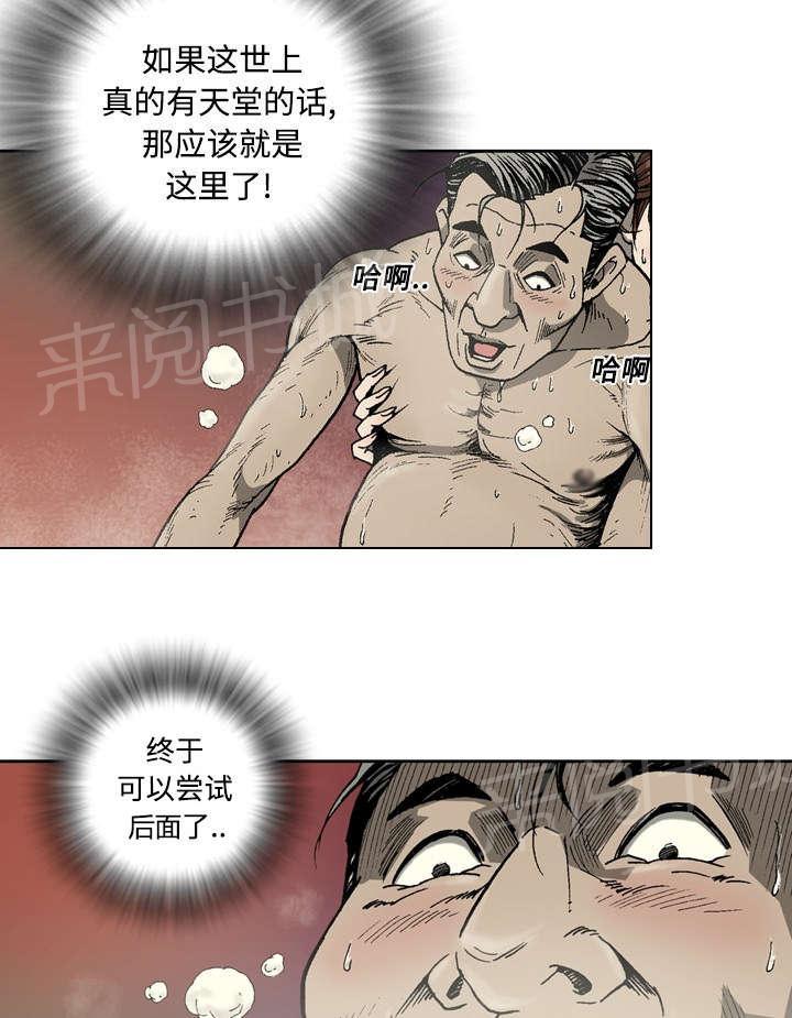 25.jpg