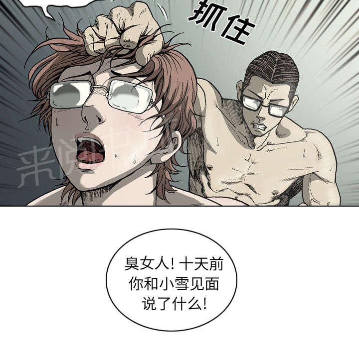18.jpg