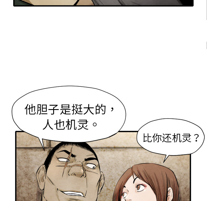 65.jpg
