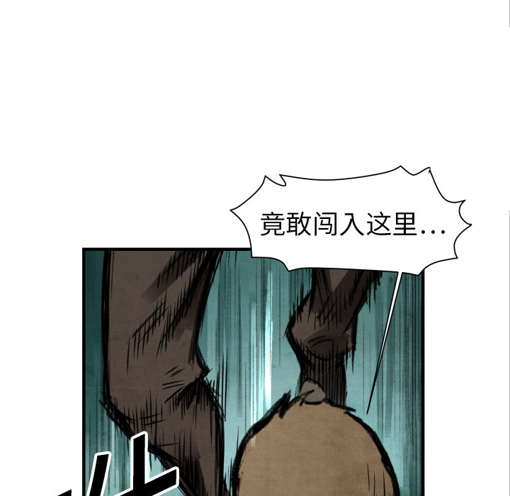 87.jpg