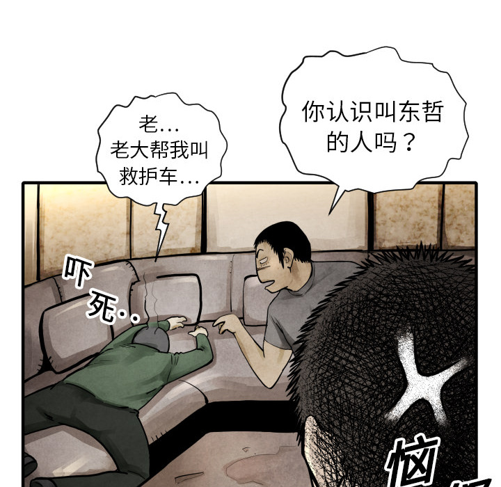 118.jpg