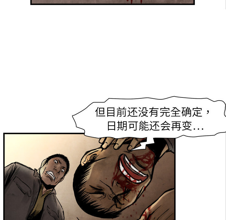 42.jpg
