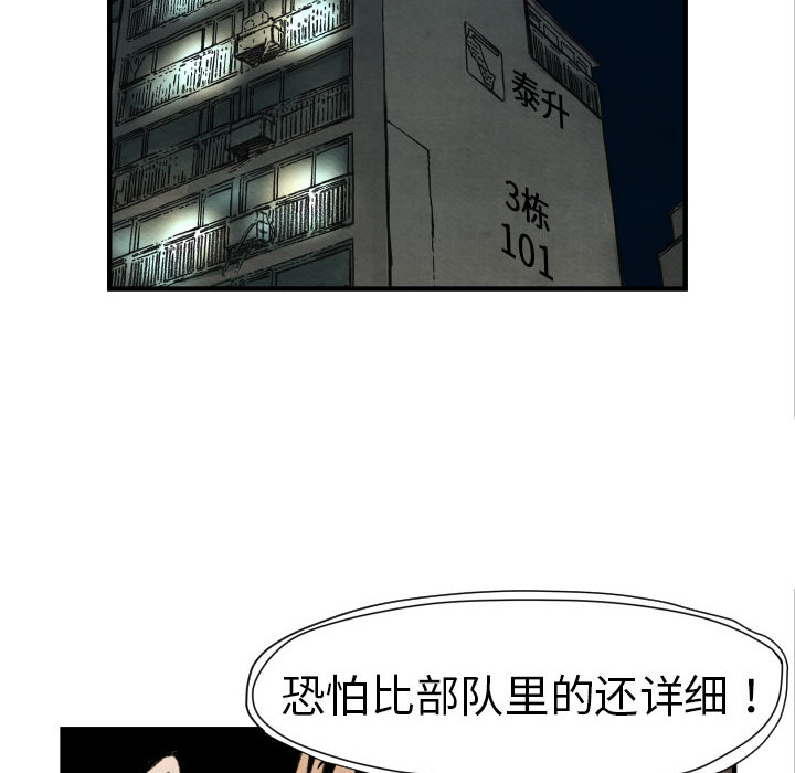 66.jpg