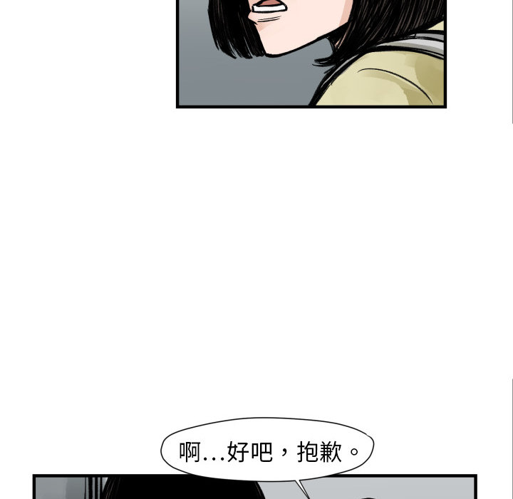 90.jpg