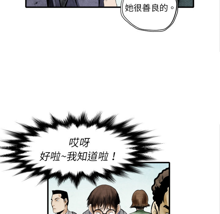 102.jpg