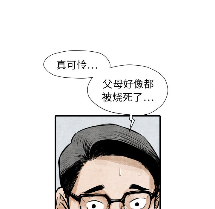 56.jpg